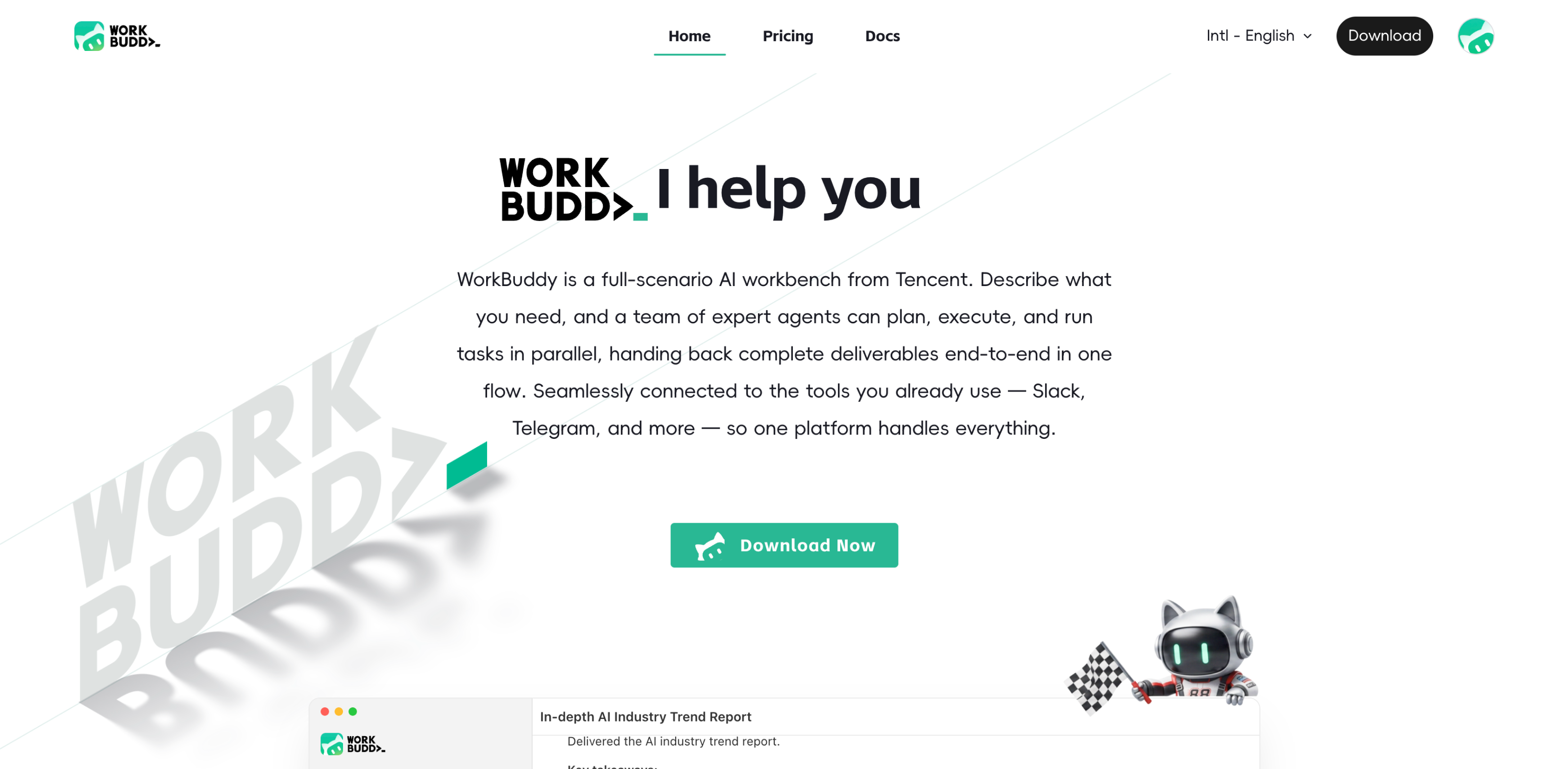 WorkBuddy 官网首页